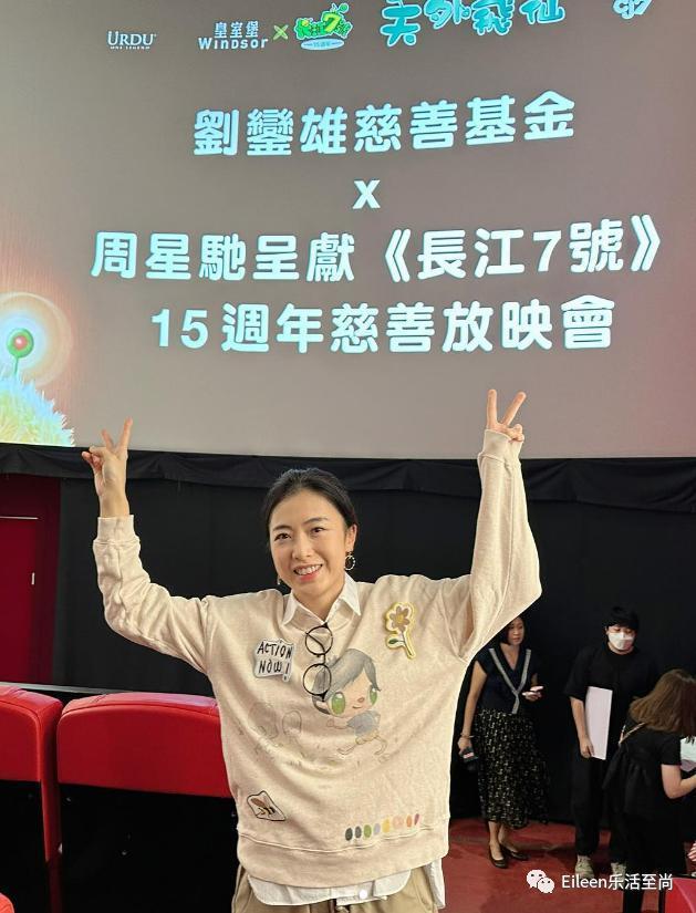 突然肯复婚？又多分200亿的豪门阔太私下到底什么样？