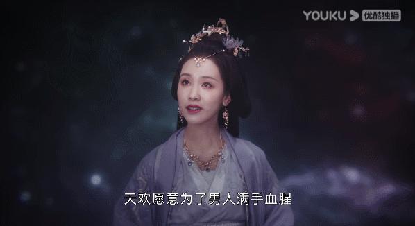 一个男四,凭啥出圈?