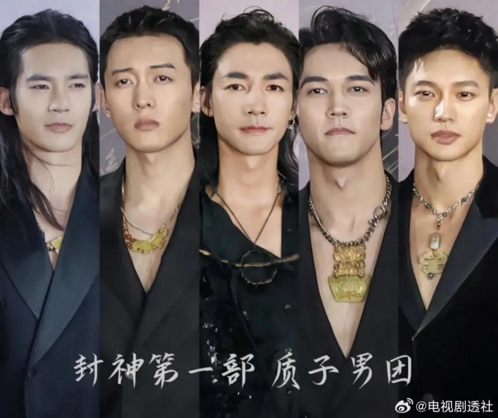 一个男四,凭啥出圈?