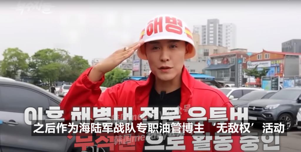 退团和粉丝结婚！这位大公司爱豆很委屈？