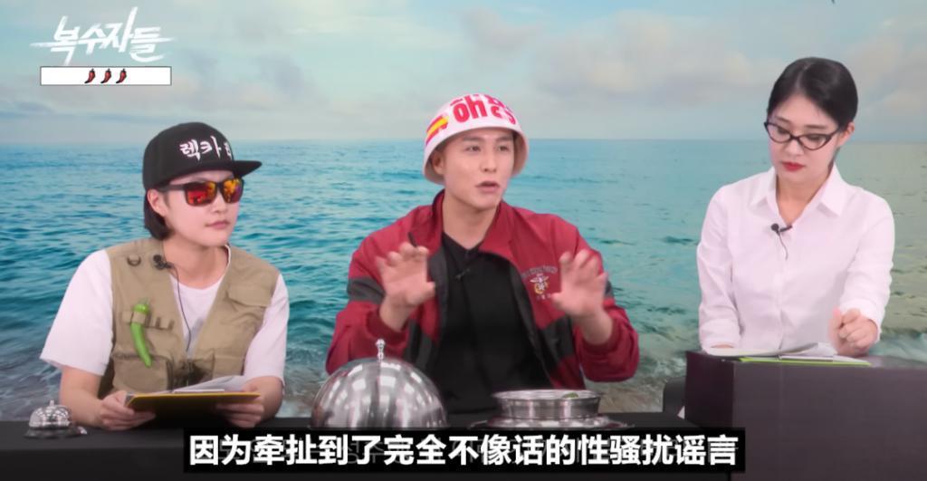 退团和粉丝结婚！这位大公司爱豆很委屈？