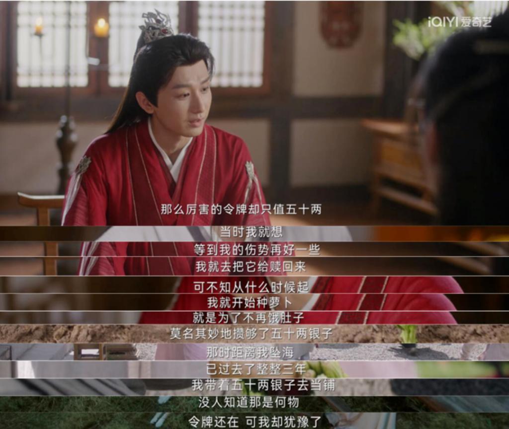 一举收割两个男神，他比女星还抢手？