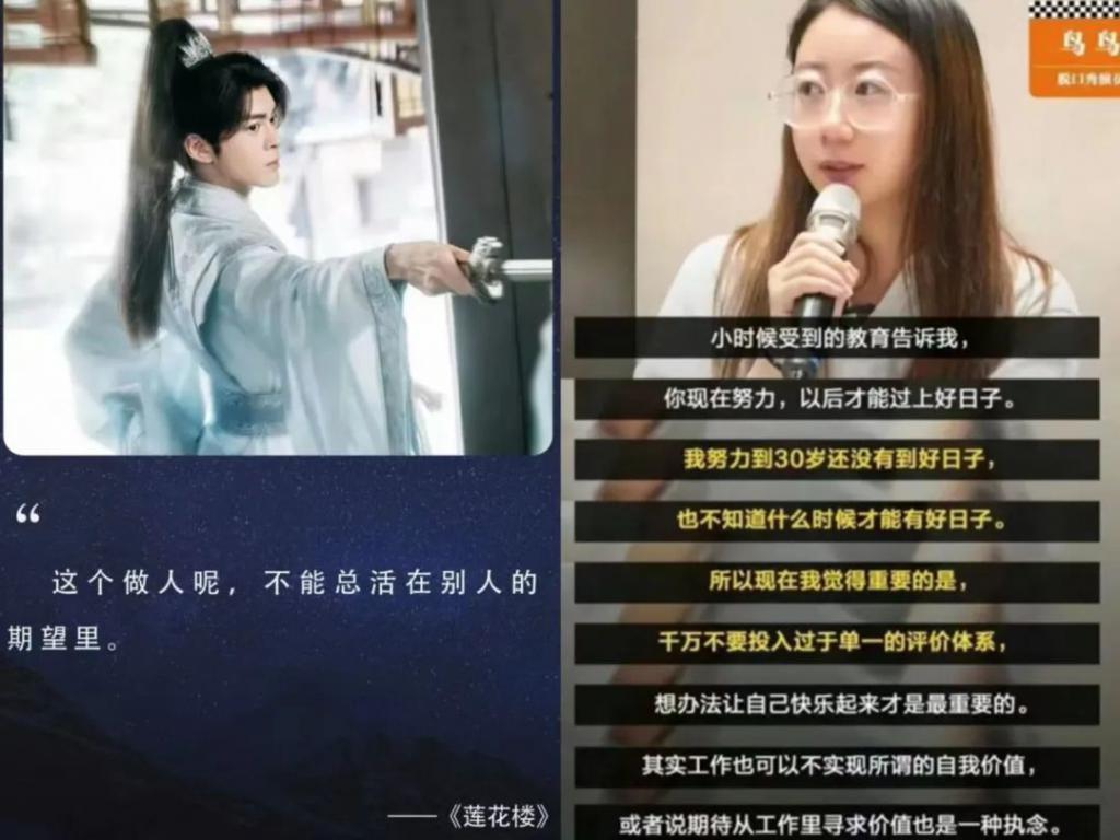 一举收割两个男神，他比女星还抢手？