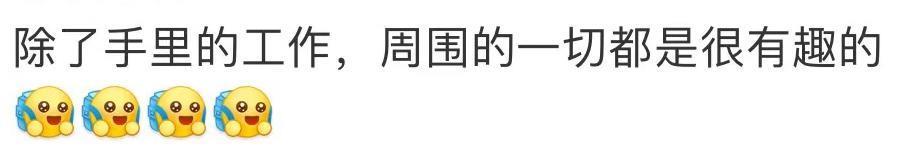 好久不见余华！他承认自己是潦草小狗了？