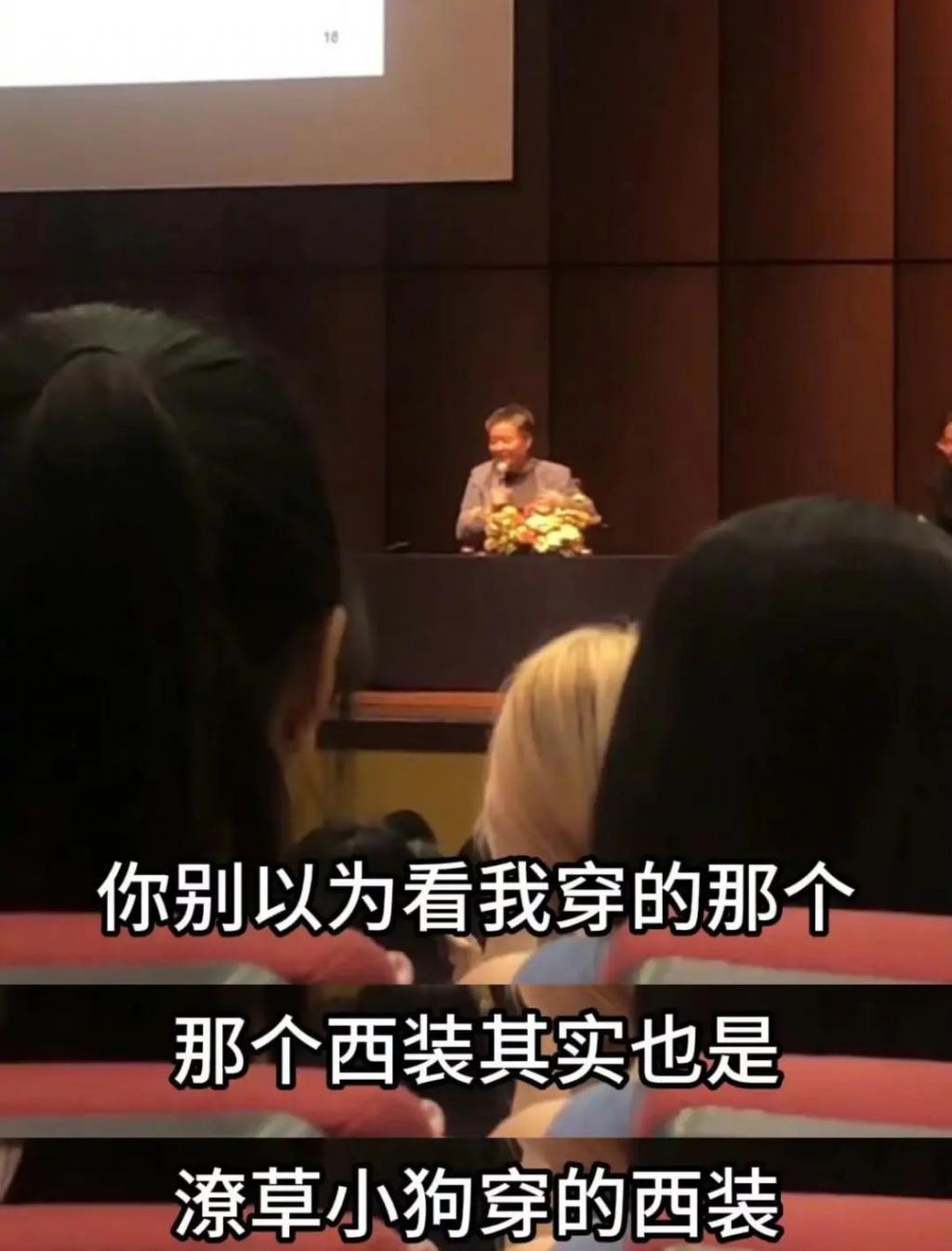 好久不见余华！他承认自己是潦草小狗了？