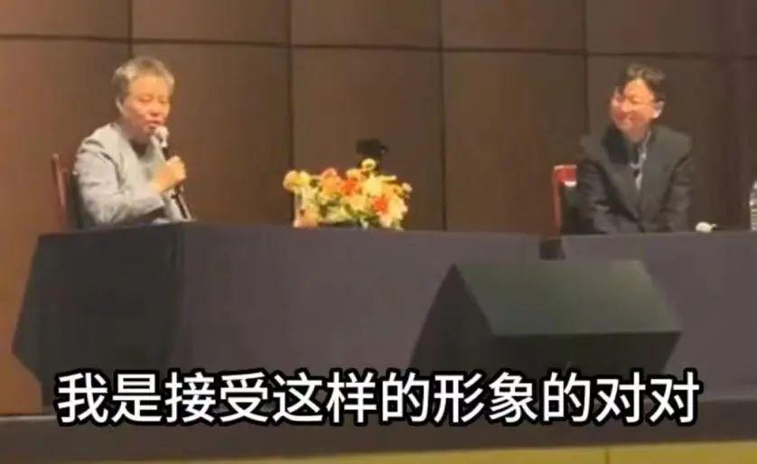 好久不见余华！他承认自己是潦草小狗了？