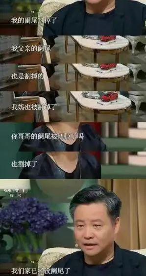 好久不见余华！他承认自己是潦草小狗了？