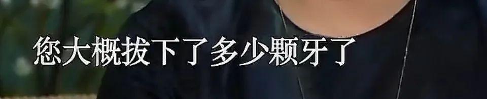 好久不见余华！他承认自己是潦草小狗了？