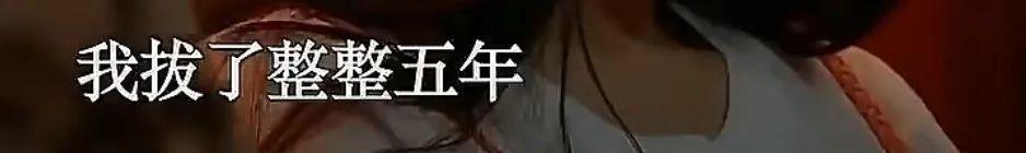好久不见余华！他承认自己是潦草小狗了？