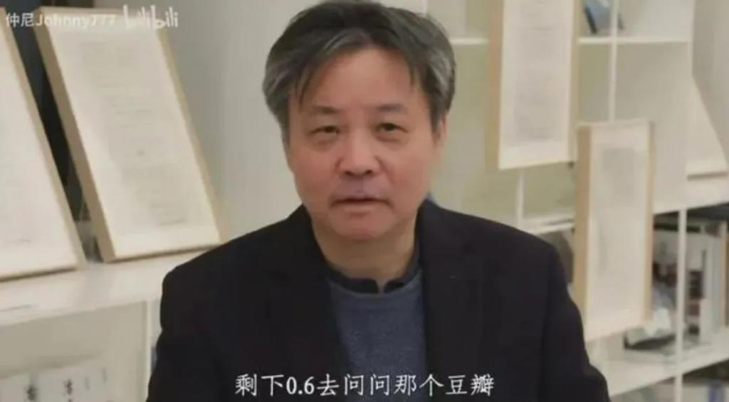 好久不见余华！他承认自己是潦草小狗了？