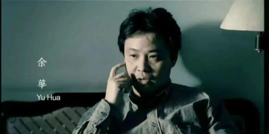 好久不见余华！他承认自己是潦草小狗了？
