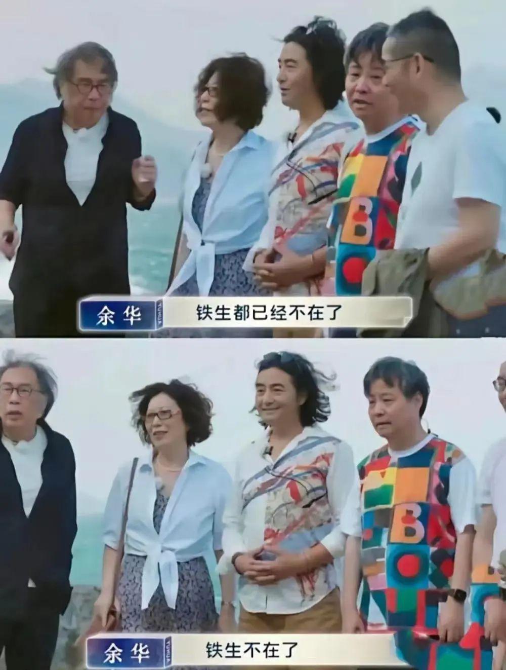 好久不见余华！他承认自己是潦草小狗了？
