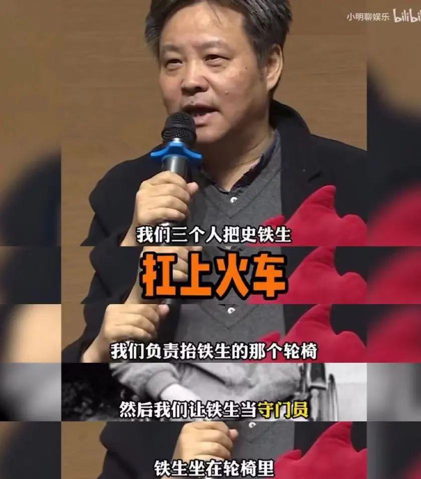 好久不见余华！他承认自己是潦草小狗了？