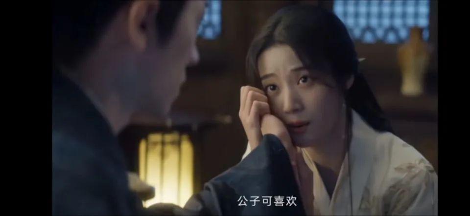 又一对悄悄谈恋爱的?