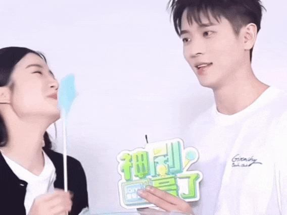 又一对悄悄谈恋爱的?