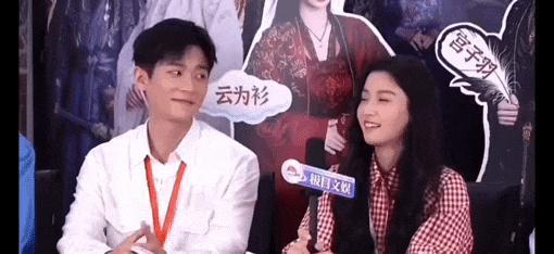 又一对悄悄谈恋爱的?