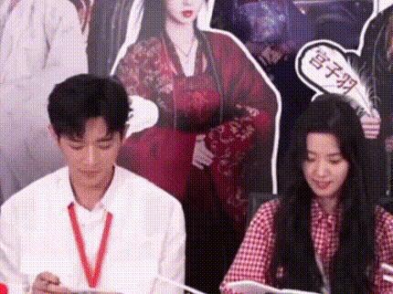 又一对悄悄谈恋爱的?