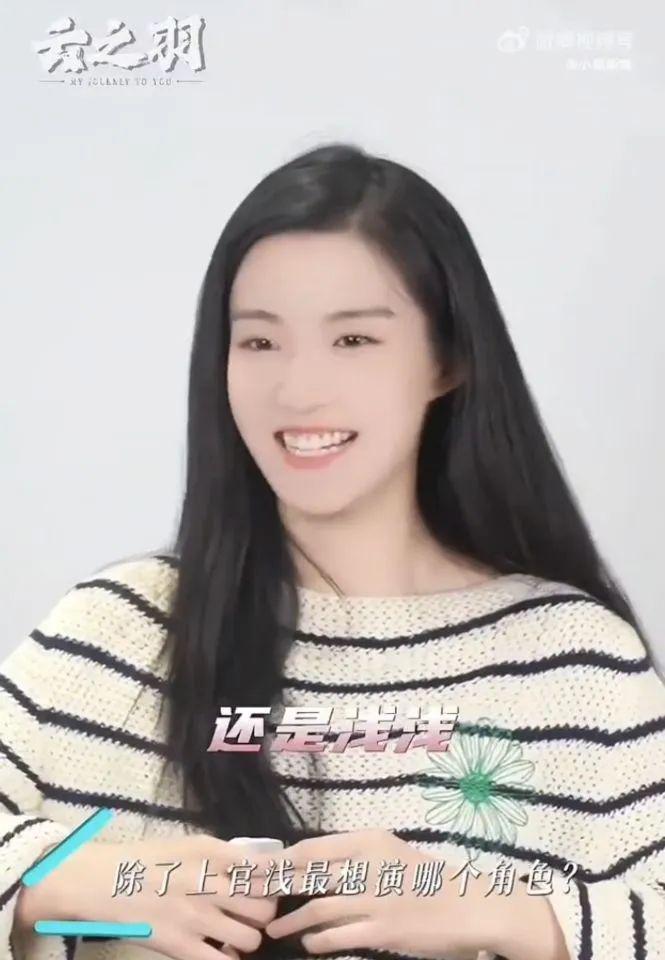 又一对悄悄谈恋爱的?