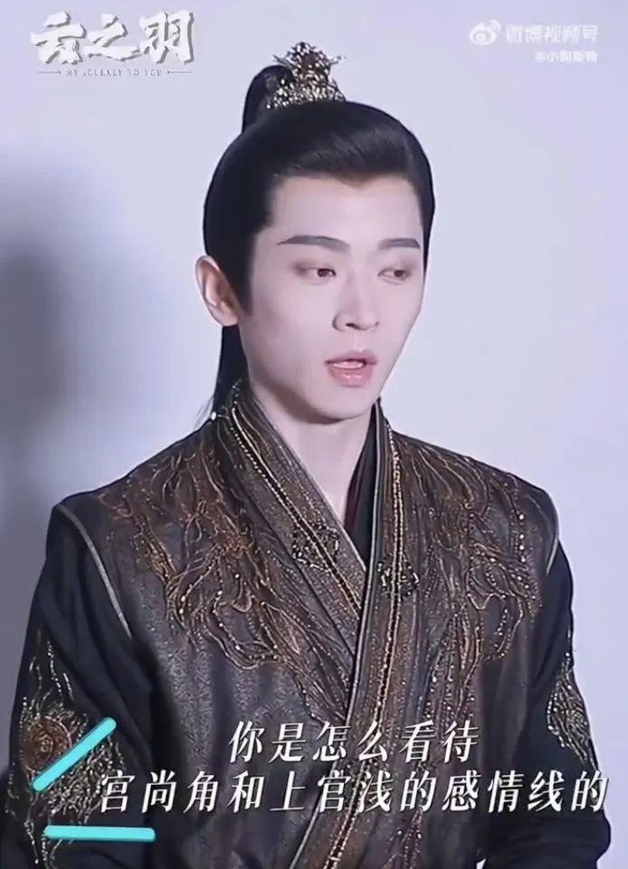 又一对悄悄谈恋爱的?