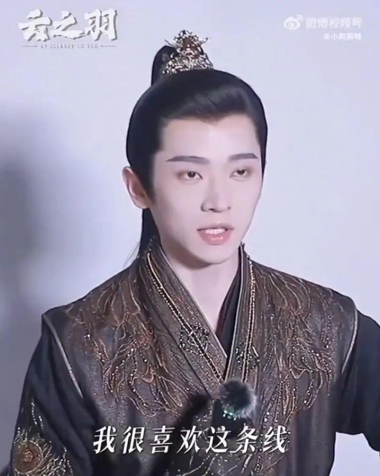 又一对悄悄谈恋爱的?