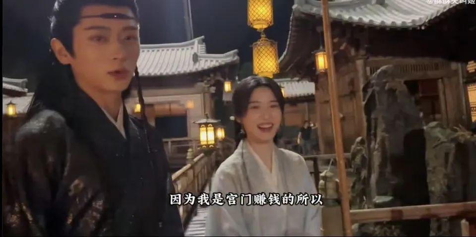 又一对悄悄谈恋爱的?