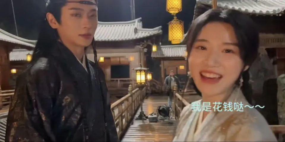 又一对悄悄谈恋爱的?