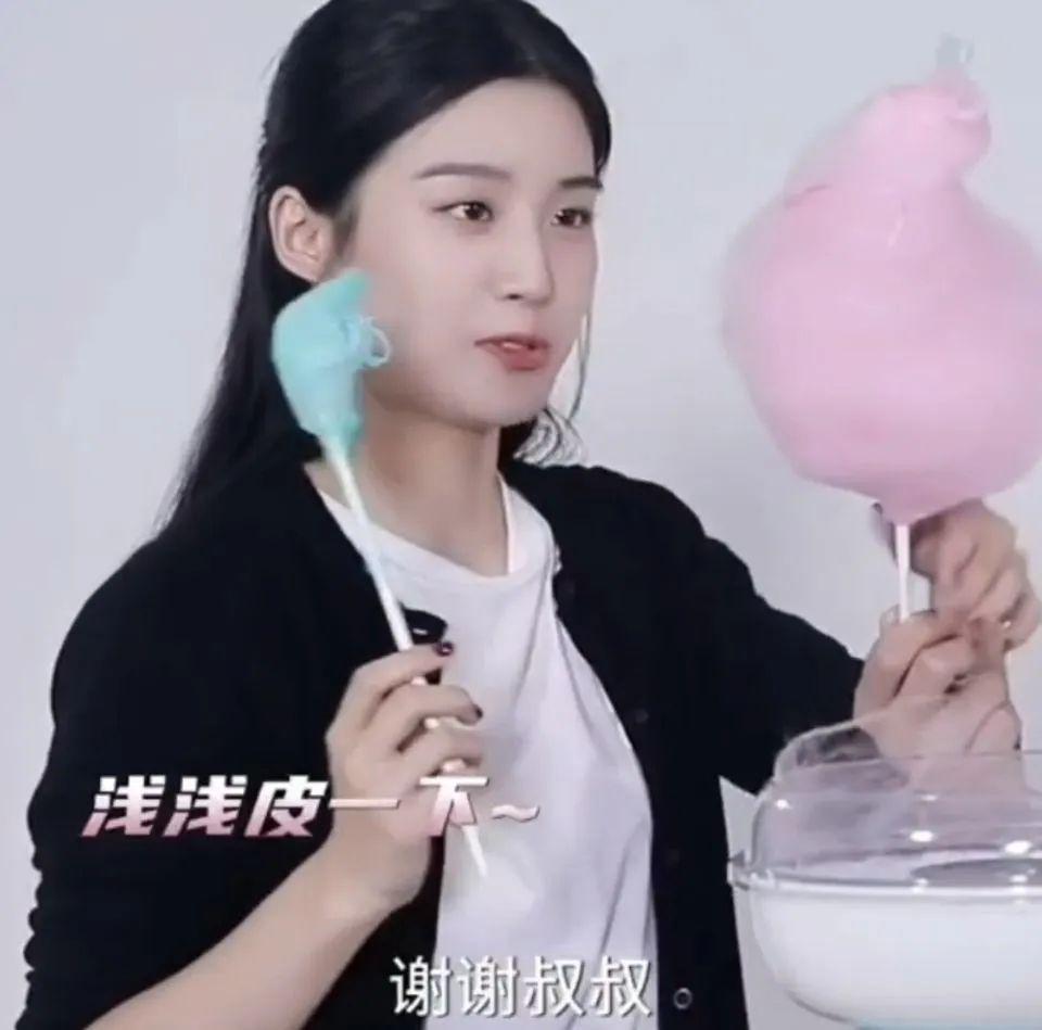 又一对悄悄谈恋爱的?