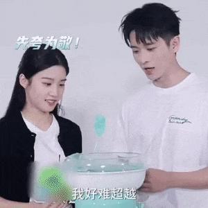 又一对悄悄谈恋爱的?