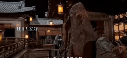 又一对悄悄谈恋爱的?