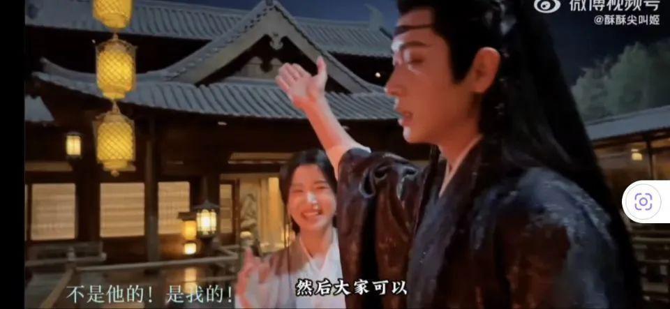 又一对悄悄谈恋爱的?