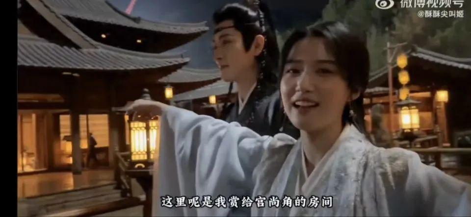 又一对悄悄谈恋爱的?