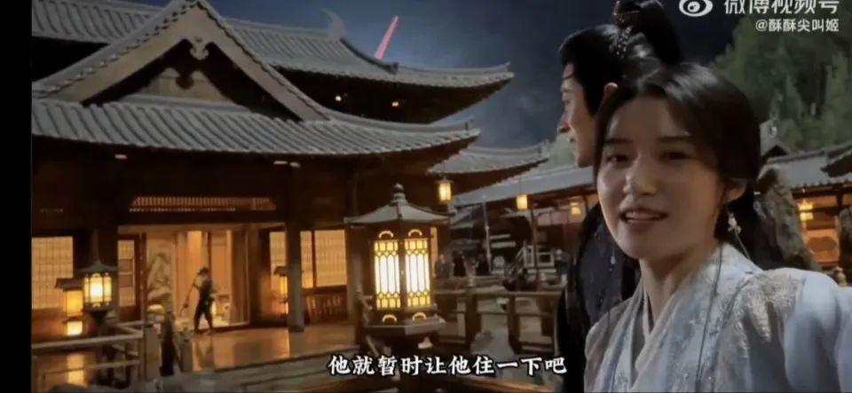 又一对悄悄谈恋爱的?