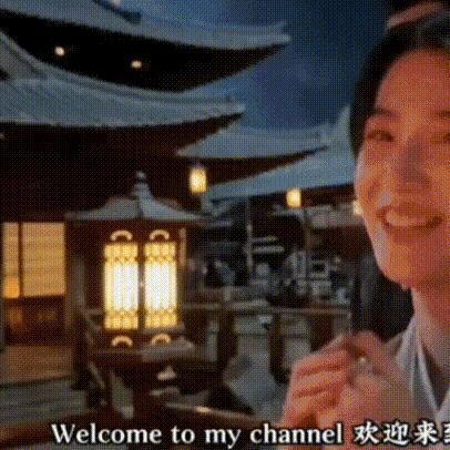 又一对悄悄谈恋爱的?