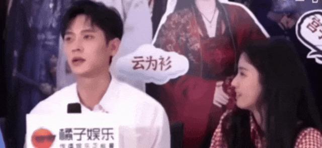 又一对悄悄谈恋爱的?