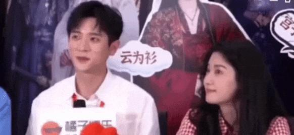 又一对悄悄谈恋爱的?