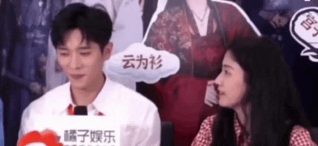 又一对悄悄谈恋爱的?