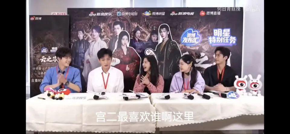 又一对悄悄谈恋爱的?