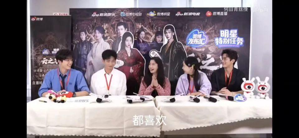 又一对悄悄谈恋爱的?