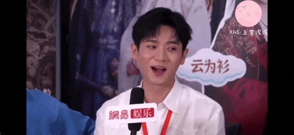 又一对悄悄谈恋爱的?