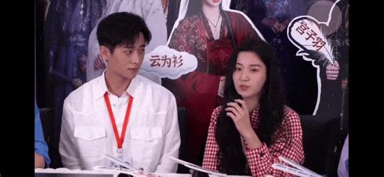 又一对悄悄谈恋爱的?