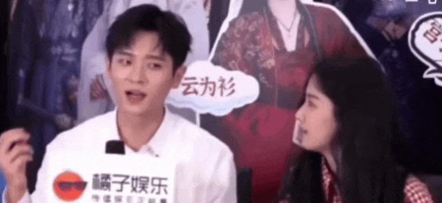 又一对悄悄谈恋爱的?