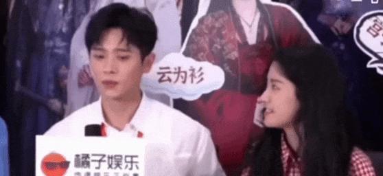 又一对悄悄谈恋爱的?