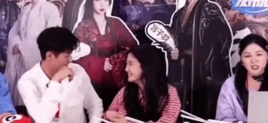 又一对悄悄谈恋爱的?