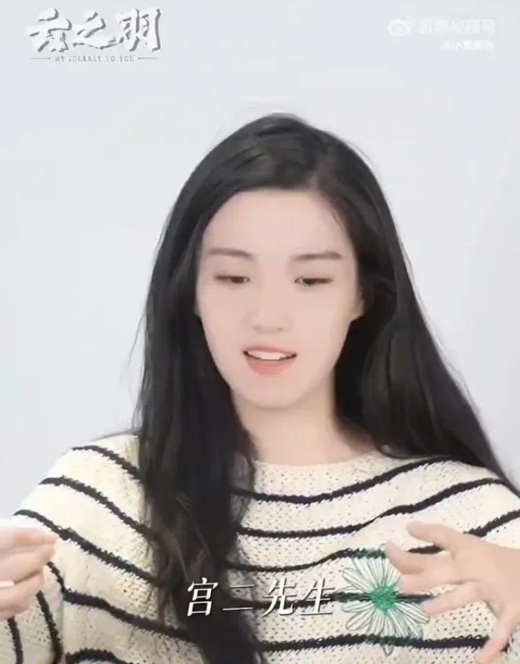 又一对悄悄谈恋爱的?