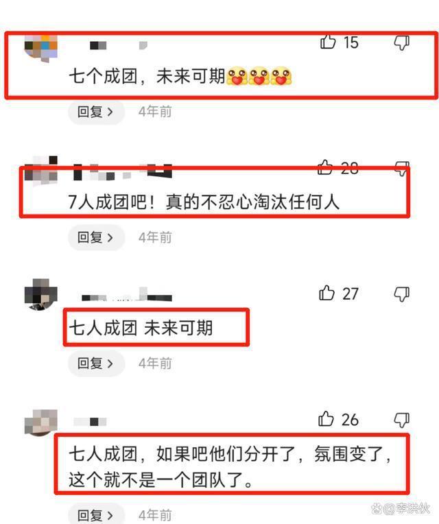 TF后继有人，时代少年团未来可期，他们会是下一代顶流吗？