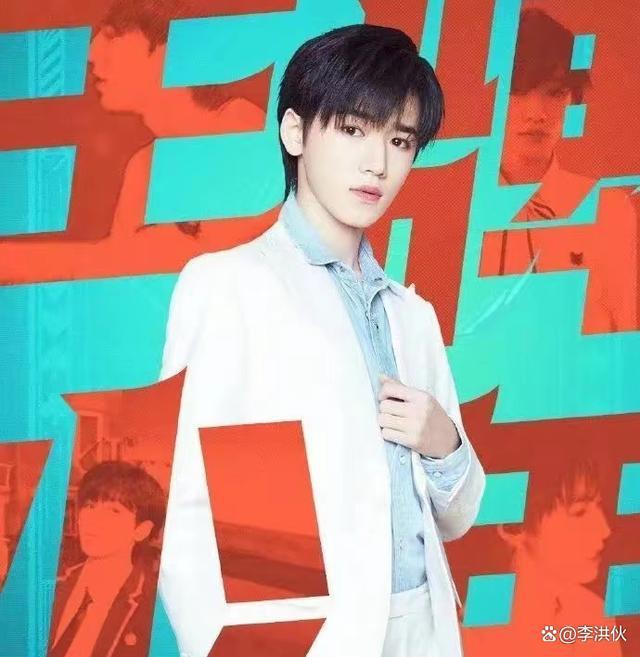 TF后继有人，时代少年团未来可期，他们会是下一代顶流吗？