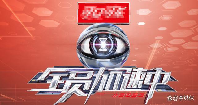 TF后继有人，时代少年团未来可期，他们会是下一代顶流吗？