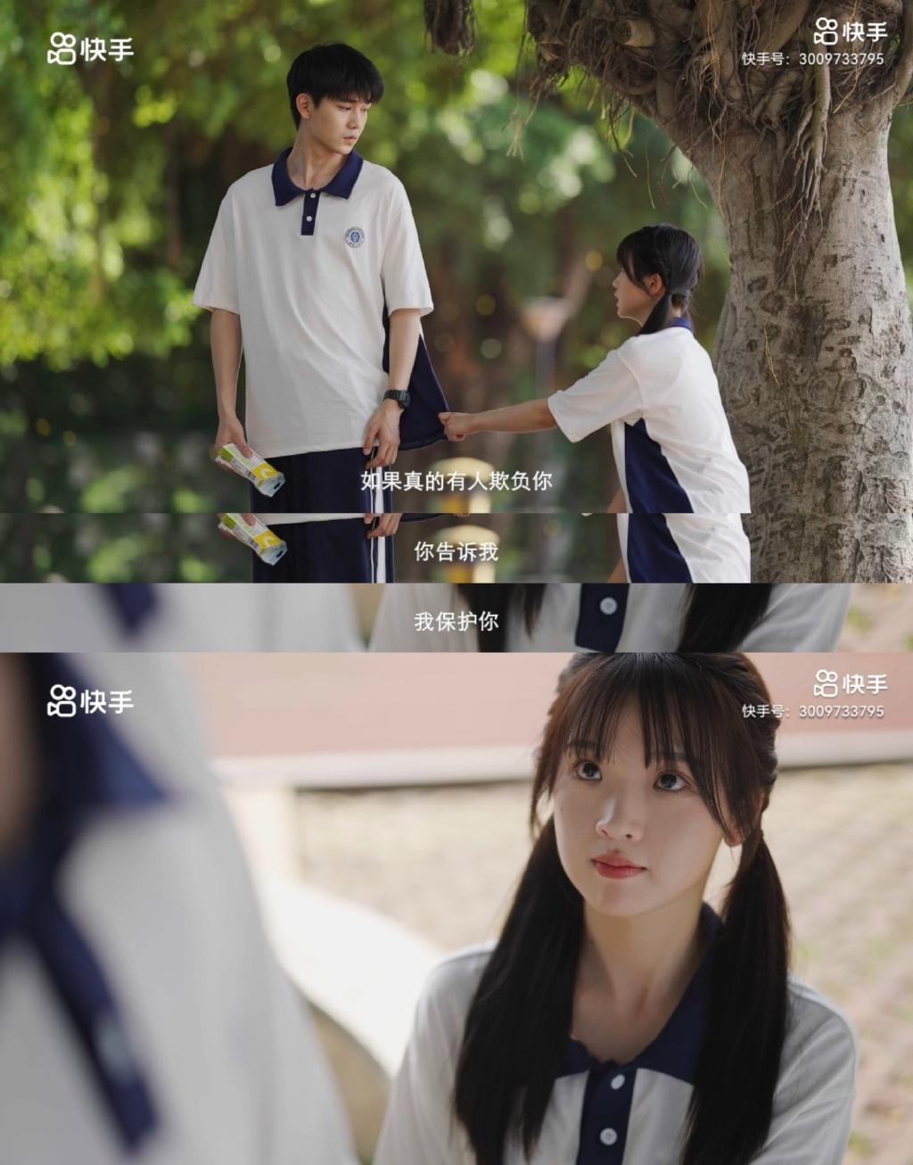 拍成这样，难怪全网嗑疯
