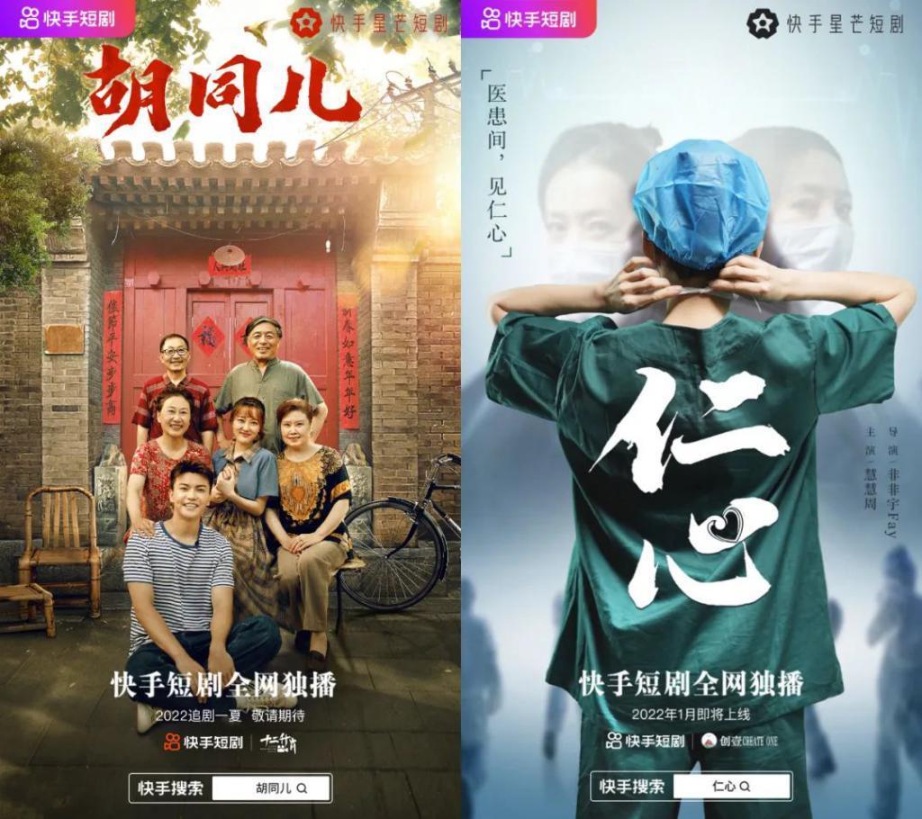 拍成这样，难怪全网嗑疯