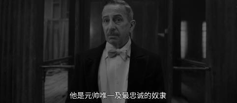 尺度太大！这片要是彩色的，我肯定不敢看